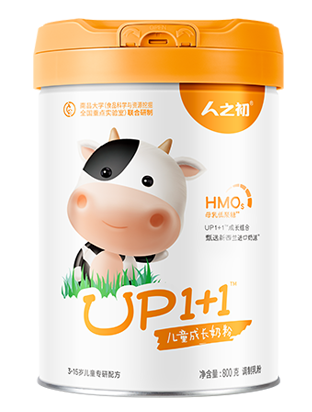 UP1+1儿童成长奶粉
