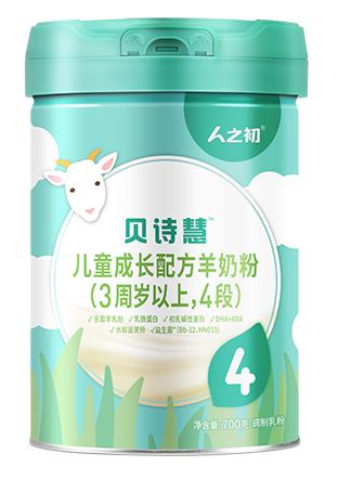 贝诗慧4段儿童成长配方奶粉800g