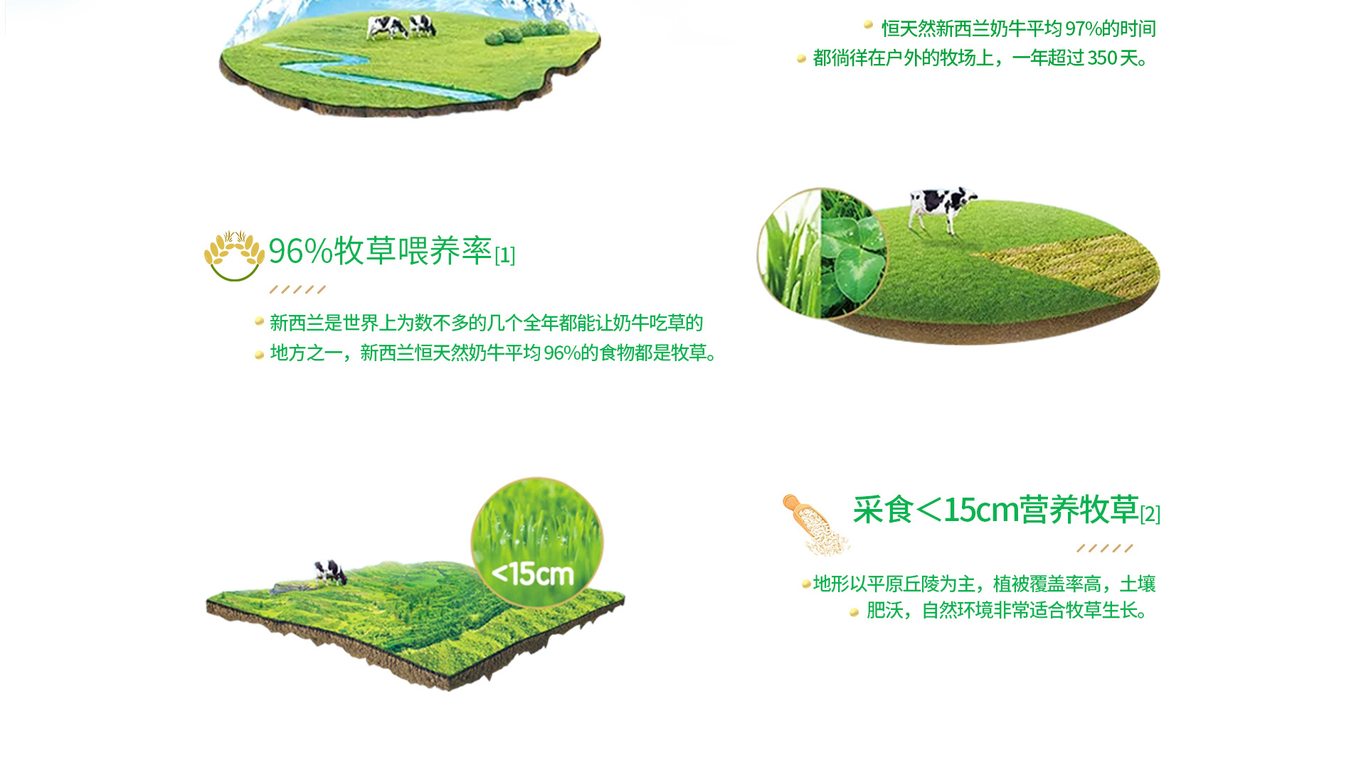 初品PC端-优邦24.7_02.jpg
