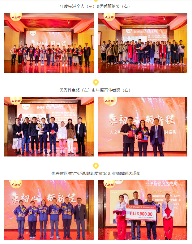1708487235158.jpg 荣誉.jpg