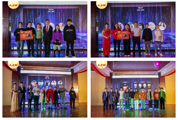 17084878423198.jpg 抽奖2.jpg