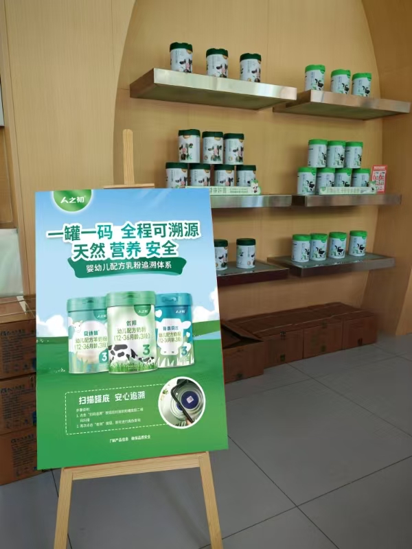微信图片_20241018150728.jpg