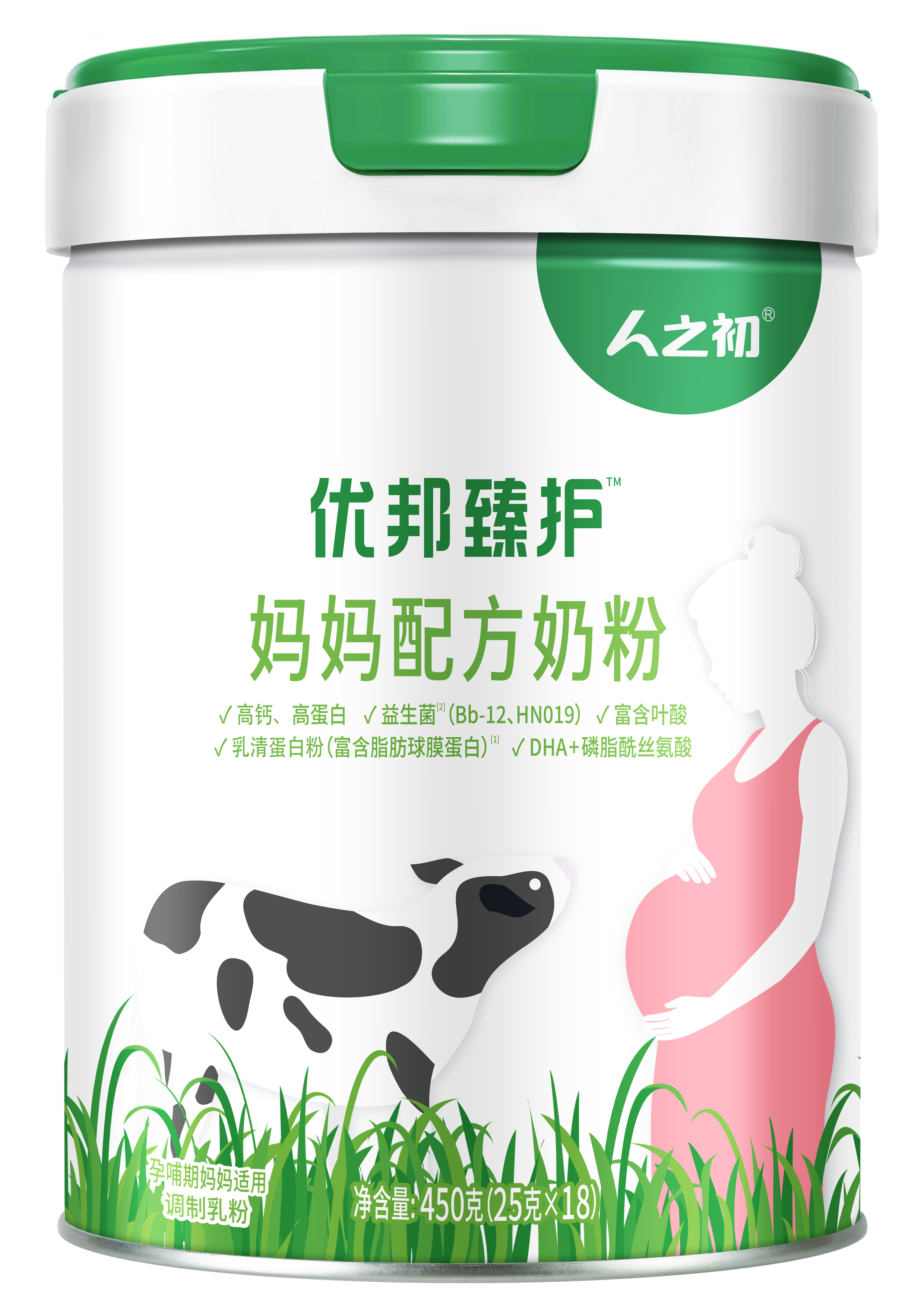 优邦臻护™妈妈配方奶粉(450g)