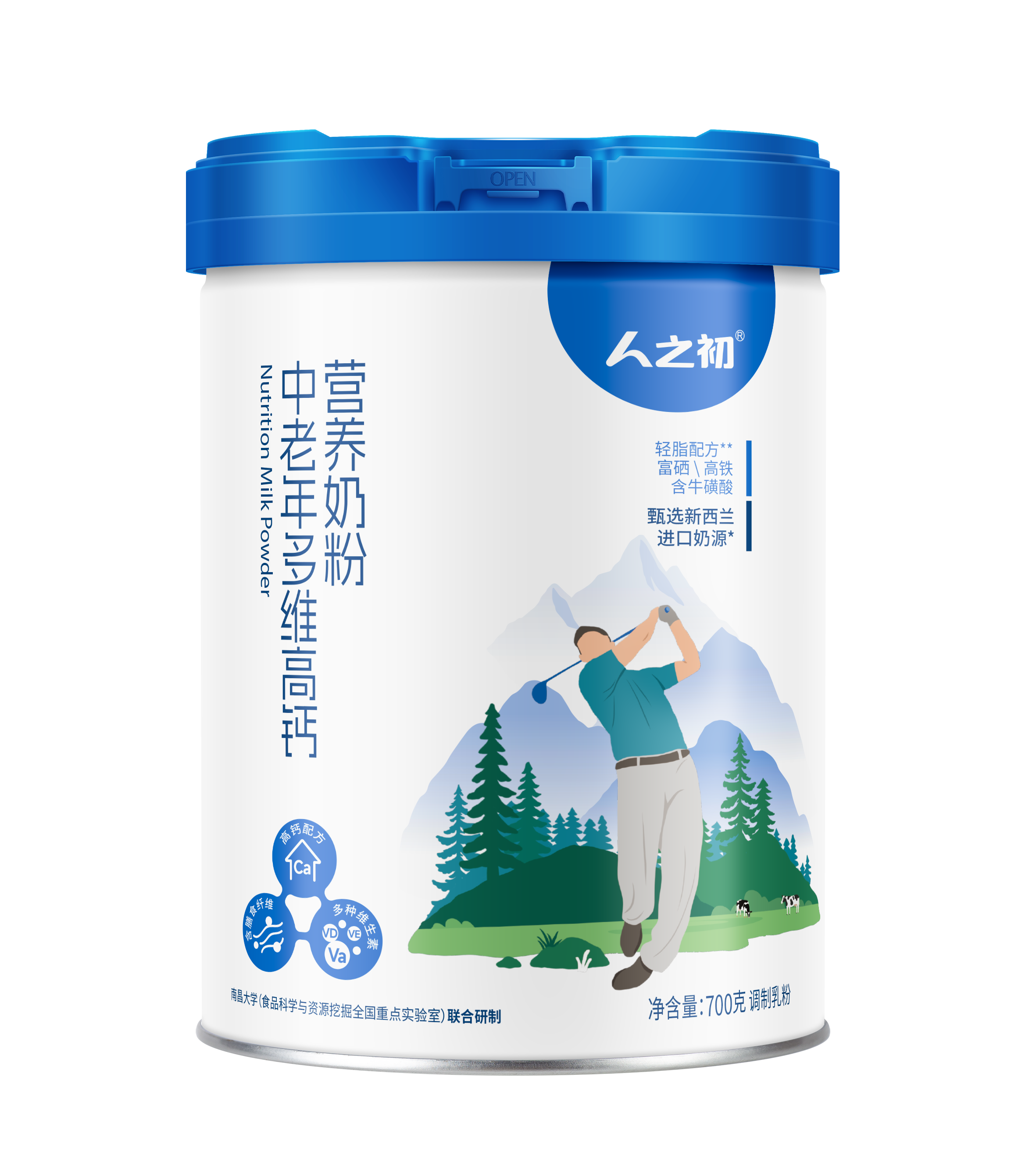 中老年多位高钙(700g)