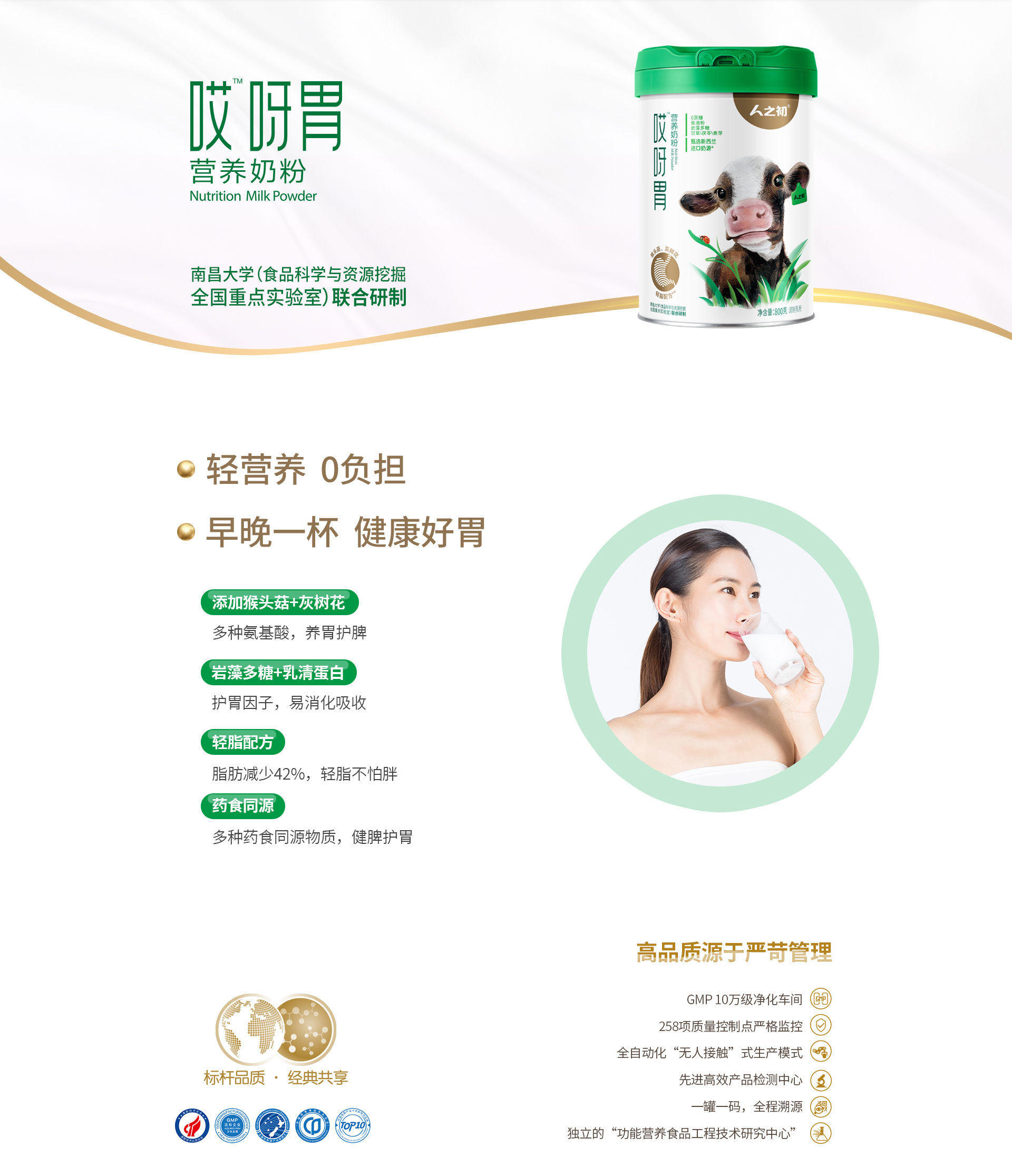 微信图片_20260507153918_630_5.jpg