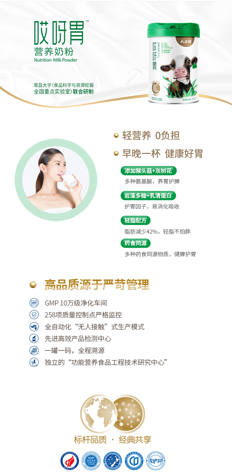 微信图片_20260507153919_631_5.jpg